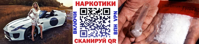 Купить наркотик аптеки Киренск Гашиш 