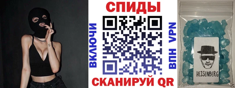 цена   Киренск  АМФЕТАМИН Premium 