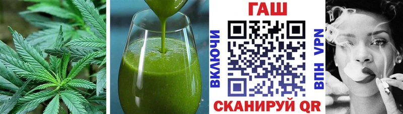 Еда ТГК марихуана  MEGA ссылка  Киренск  дарнет шоп 