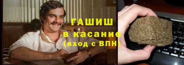 каннабис Верхнеуральск