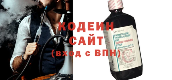 каннабис Верхнеуральск