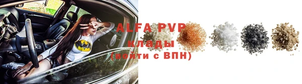 соль курить ск Кукмор