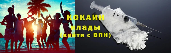 каннабис Верхнеуральск