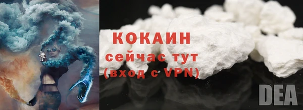 каннабис Верхнеуральск