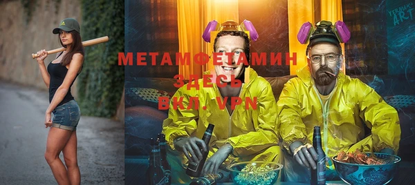 каннабис Верхнеуральск