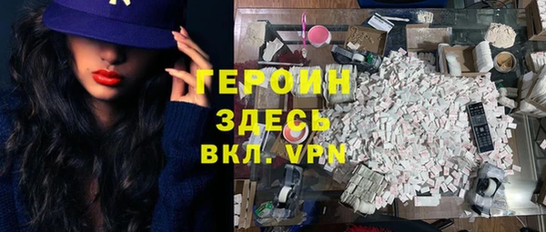 гашишное масло Бугульма