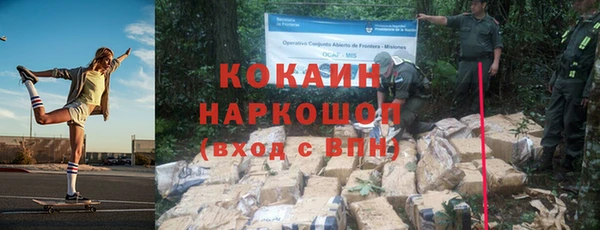 каннабис Верхнеуральск