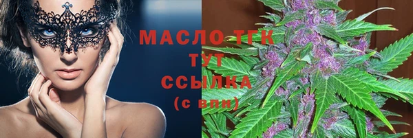 наркотики Кулебаки