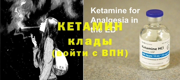 спиды Верхний Тагил