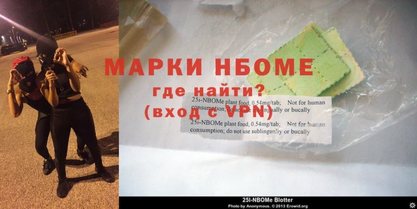 каннабис Верхнеуральск