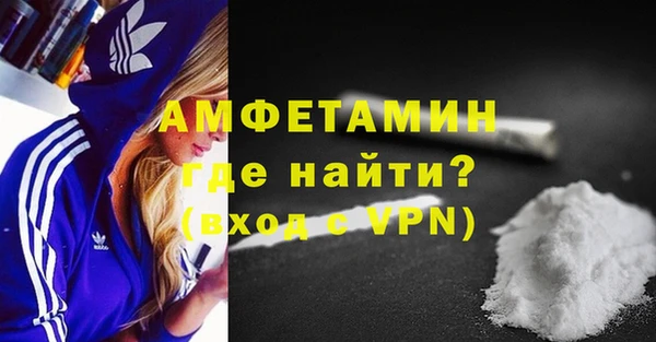 каннабис Бородино