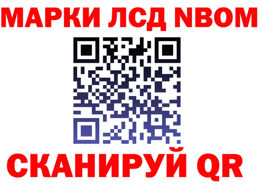 A-PVP VHQ зеркало площадка MEGA Киренск