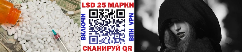 как найти закладки  Киренск  ЛСД экстази ecstasy 