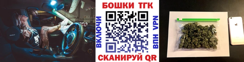 где купить наркоту  Киренск  Шишки марихуана MAZAR 